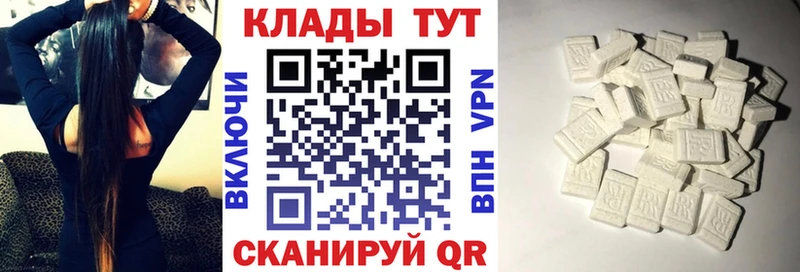 Наркошоп купить Alpha PVP  КОКАИН  ГАШ  Меф  Канабис  Игарка