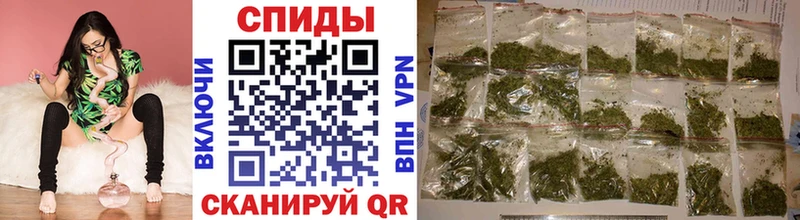 Купить  Игарка  БУТИРАТ бутандиол 