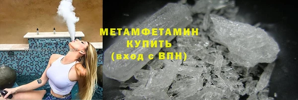 СК Няндома