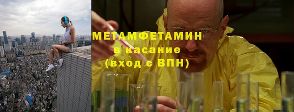 СК Няндома
