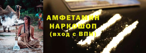 СК Няндома