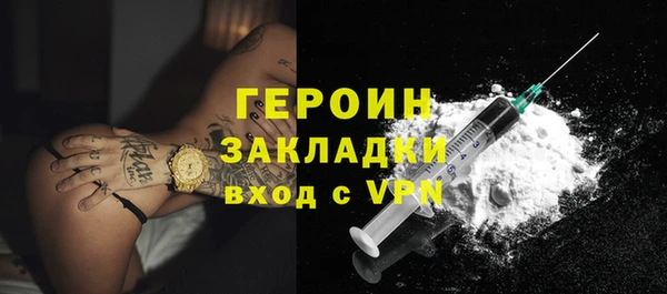 скорость mdpv Нягань