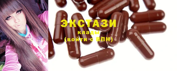 СК Няндома