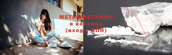 СК Няндома