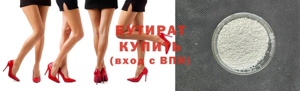 скорость mdpv Нягань