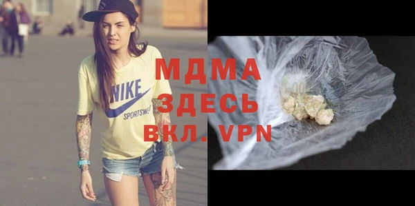 СК Няндома