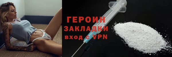 СК Няндома