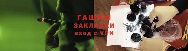 скорость mdpv Нягань