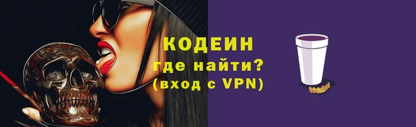 скорость mdpv Нягань