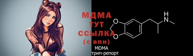 mdpv Остров