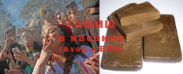 первитин Нязепетровск