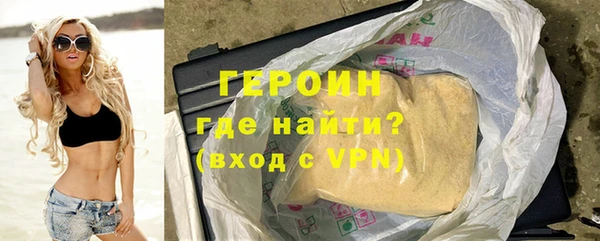 СК Няндома