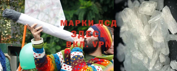 скорость mdpv Нягань