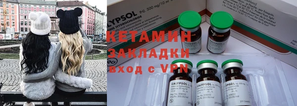 скорость mdpv Нягань