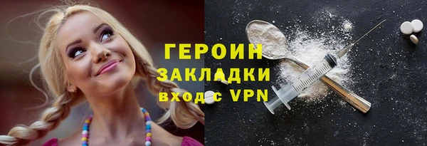 СК Няндома