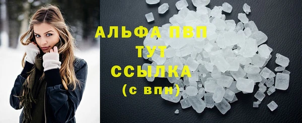 скорость mdpv Нягань