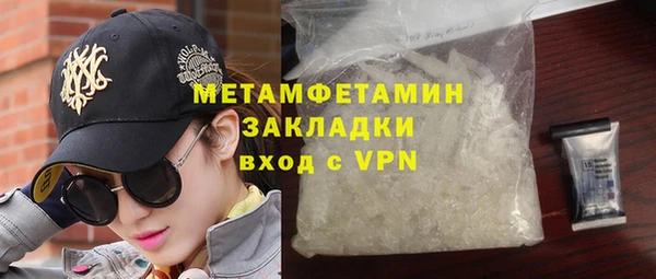СК Няндома