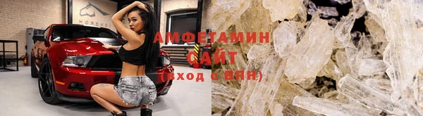 СК Няндома