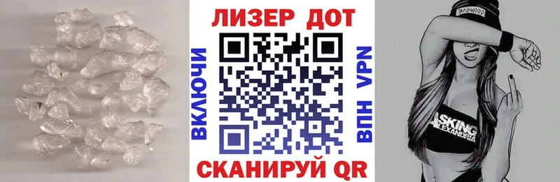 Купить где Игарка Лсд 25 экстази кислота