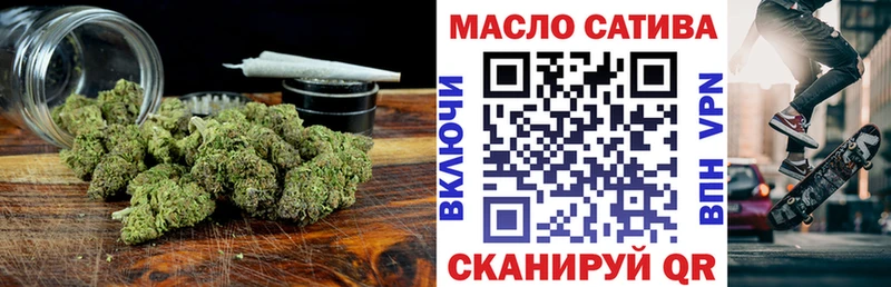 Купить  Игарка  Дистиллят ТГК концентрат 