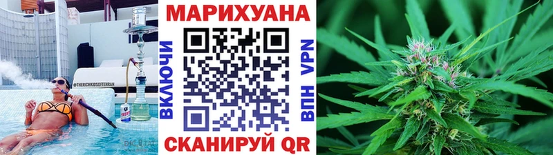 Купить где  Игарка  Шишки марихуана LSD WEED 